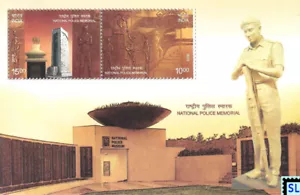 India Stamps 2018, National Police Memorial, MS - Picture 1 of 1