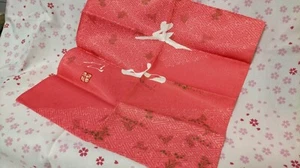 SGI Soka Gakkai Japan official FUKUSA Handkerchief TENZAN Saaya form 109 Red - Picture 1 of 4