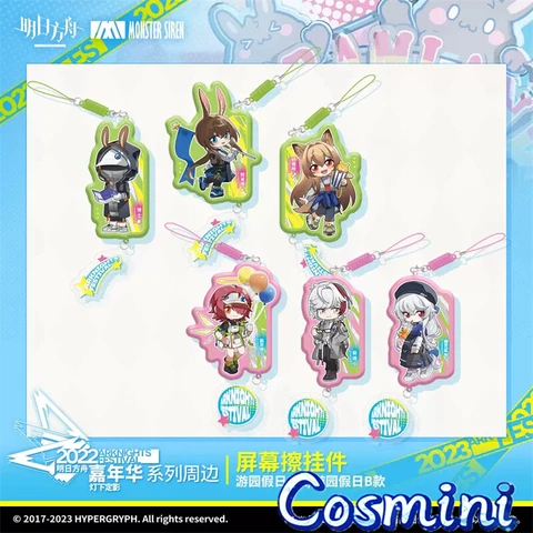 Official Game Arknights Specter Acrylic Keychain Pendant Keyring Toy Anime Gift Cover