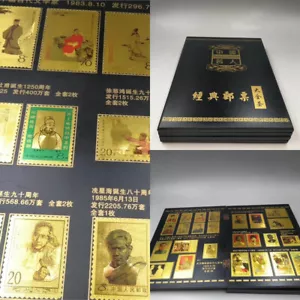 Antique Gold Foil Four Sides Big Book Chinese Celebrity Stamp Collection - Bild 1 von 7