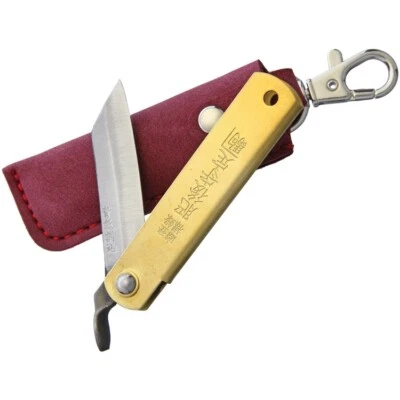 Higonokami Folder Folding Knife 2" Blue Paper Steel Blade Brass Handle w/Pouch - Image 1 of 3