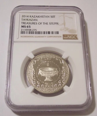 NGC Kazajstán 2014 50 Tenga Taykazan Tesoros de la Estepa MS65* Foto 1 de 2