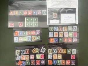 GB - QE II Wildings Sammlung auf 6 Steckkarten (enthalten) ungeprüft - Bild 1 von 1