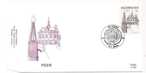 D164739 Belgium FDC P.865 Buildings Architecture Peer - Picture 1 of 1