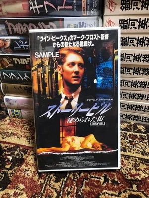 Storyville The Hidden City VHS Twin Peaks Suspense New - Image 1 of 4