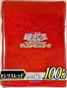 Yugioh Sleeves Slifer Red 2025 100pcs - Picture 1 of 1