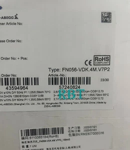 FB050-4EK.4I.V4P Axial fan 230V φ500MM Air conditioner cooling fan brand new - Picture 1 of 4