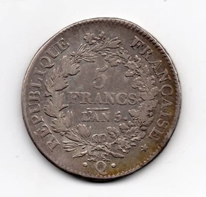 FRANCE Directoire - Monnaie de 5 Francs UNION et FORCE An 5 Q Perpignan TB++ - Imagen 1 de 2