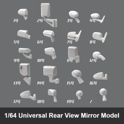 1/64 Diorama Car Garage Rear View Mirror Model Tuning Prop Scene Model Accessory - Image 1 of 4