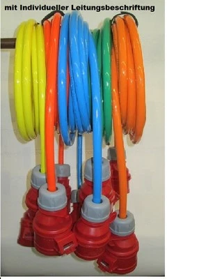 Starkstromkabel  CEE Verlängerungskabel  400V Kabel  H07BQ-F 5x2,5 mm²   5x4mm²  - Bild 1 von 4