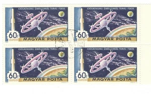 1969 Hungary CTO Block: To the Moon - Picture 1 of 1