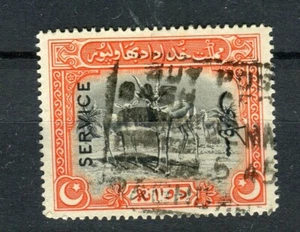 Bahawalpur KGVI 1945 Official 2a black & orange SG.O16 used - Picture 1 of 1