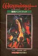 Strategy Book Fc Wizardry Adventure Handbook Famicom Communication Supplementary