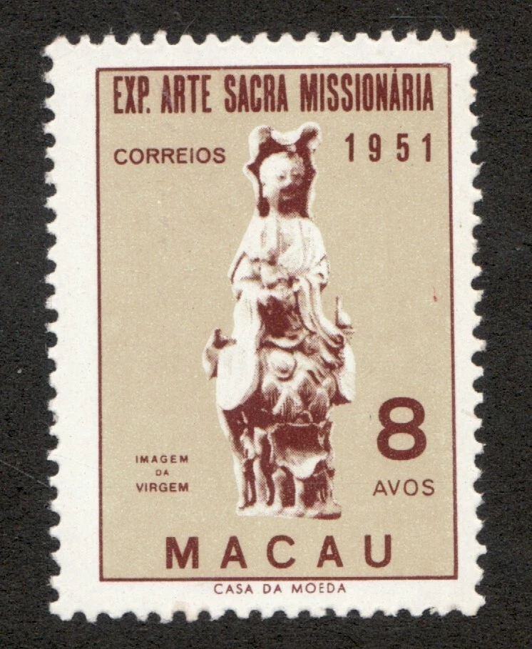 Rare : 1952 Macau Sc# 368 - 8 Avos, Statue of St.Francis Xavier  MH Cv$8.25 - Image 1 of 1