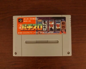 Ganso Pachi-Slot Nippon I (Super Famicom) Cart only *US Seller/Cleaned* - Picture 1 of 3