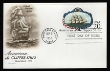 #UX220 20c Clipper Ships, Art Craft FDC **ANY 5=FREE SHIPPING**