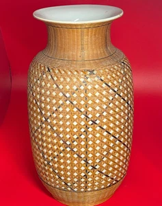 Chinese Bamboo Covered Porcelain Vase, 9.5 Tall - Picture 1 of 5