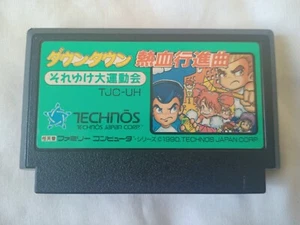 Downtown Nekketsu Koushinkyoku Soreyuke Undou Famicom NES Japón importación vendedor de EE. UU. - Imagen 1 de 10