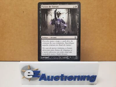 Magic: The Gathering MTG Portuguese Footsteps of the Goryo Saviors of Kamigawa - Image 1 of 2