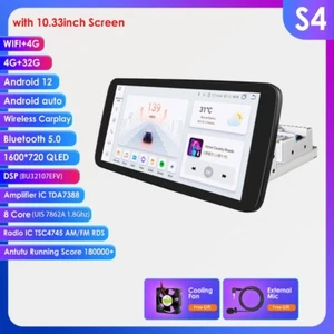 Single 1 DIN Android12 Rotatable 10.33'' Car Stereo GPS Wifi Carplay 8Core Radio - Picture 1 of 24