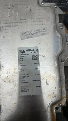8696048-01 BMW 530e Charging Control module 2017-2021 - Image 1 of 4