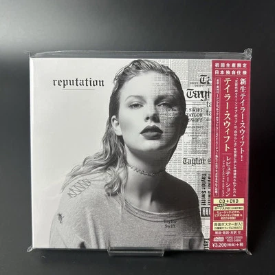 TAYLOR SWIFT Reputation Japan Special Edition CD DVD Poster Limited Brand New FS - Image 1 of 4