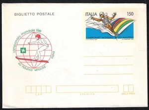 ITALIA 1981 Sci nautico, Biglietto Postale £150 nuovo - Imagen 1 de 1