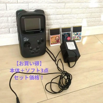 PC Engine GT Console Black & Game Software Set of 3 Momotaro Action PC Genjin - Image 1 of 4