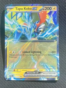 Tapu Koko ex 051/159 Sv09: Journey Together Holo NEAR MINT NM - Picture 1 of 2