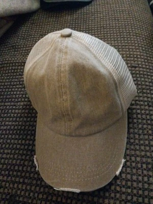 Free People Beige Osfa Distressed Trucker Cap - Image 1 of 4