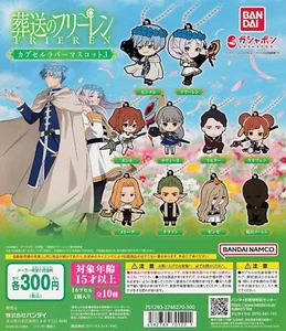 Funeral of Freiren Capsule Rubber Mascot 3 complete set 10 capsule toy JAPAN NEW - Picture 1 of 1