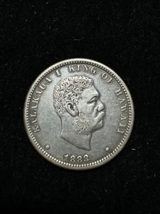 1883 Hawaii Quarter Cleaned - Picture 1 of 2
