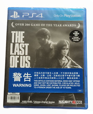 The Last Of Us Remastered Ps4 - Mídia Física Original