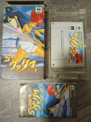 Super Valis IV Akaki Tsuki no Otome 4 (Nintendo Super Famicom) CIB, US seller - Image 1 of 4