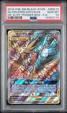 Sold Out〗Pokemon Scale World Galar Region Articuno Zapdos Moltres #14 –  Pokemon lover