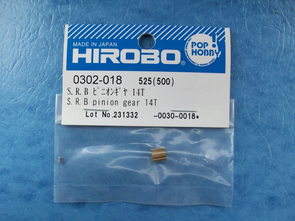 HIROBO 0302 018 PINION GEAR 14T 14 TOOTH W/ SETSCREW S. R. B. SRB 0302-018 NIP - Image 1 of 1