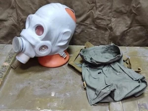 Vintage Soviet Russian USSR Military PMG Gas Mask EO-18 Nerekhta, Size 1,2,3+BAG - Picture 1 of 10