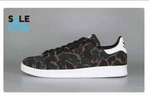 Adidas Stan Smith "Duck Camo" Schuhe BB0060 - Bild 1 von 10