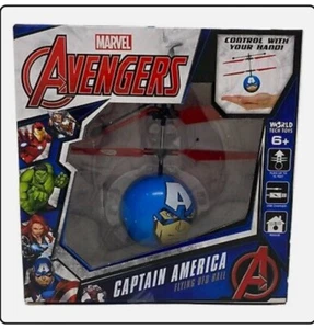Marvel Avengers Captain America Flying UFO Ball World Tech Toys 6+ NEW! - Picture 1 of 6