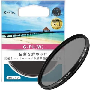 Kenko PL Filter Circular PL (W) 40.5mm Thin frame for contrast / reflection JP - Picture 1 of 6