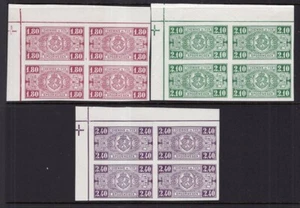 Belgium 1923 Railway Parcel Post 1.80, 2.10, 2.40fr Corner IMPERF Blocks MNH - Picture 1 of 1