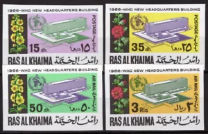 ZAYIX Ras Al Khaimah 148 B-151 B MNH Imperf WHO Architecture Flowers 041623S03 - Picture 1 of 1