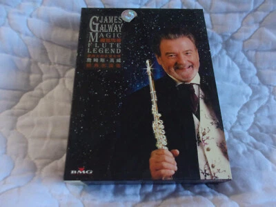 JAMES GALWAY MAGIC FLUTE LEGEND 5-DISC CD BEST OF GREATEST HITS BOX SET IMPORT - Image 1 of 4