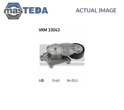 VKM 33043 V-ACANALADO CORREA TENSOR POLEA IZQUIERDA SKF PARA MITSUBISHI ASX 1.6L 84KW Foto 1 de 4
