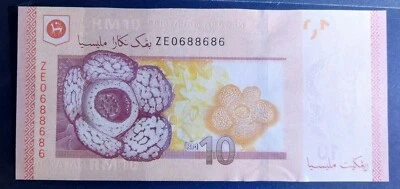 (iyongcollection) MBI Signed RM10 S/N ZE0688686 Malaysia Replacement Banknote - Image 1 of 2