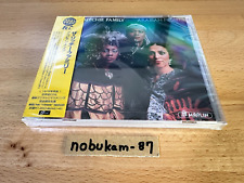 The Ritchie Family Arabian Nights Japan CD w/Bonus track
