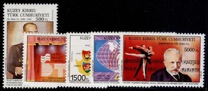 TURKISH CYRPIOT POSTS 1991-94 MNH sets/singles SG301-375. CHOOSE FROM LIST. - Picture 1 of 48