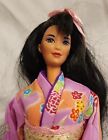 Barbie Dolls of the World Collector’s Edition Japanese Doll 1995 Kimono