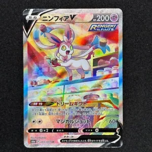 Sylveon V SR 083/069 SA S6a Eevee Heroes Pokemon Card Game Japanese - Picture 1 of 2