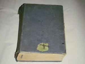 HONOURABLE ESTATE A NOVEL OF TRANSITION VERA BRITTAIN HARDCOVER 1936 1 ST EDITIO - Picture 1 of 11